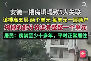 中规中矩！约基奇18中8拿到25分16篮板5助攻