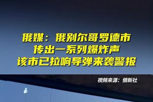 卡纳瓦罗：愿免费执教那不勒斯 很多人不尊重我在中国的执教经历