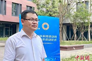 文班：戈贝尔在森林狼找到了属于自己的位置 他在森林狼并不孤单