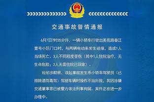 抢人❓葡萄牙足协征召14岁中国球员王磊，后者效力本菲卡+核心