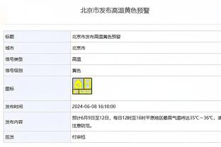 雷霆半场落后19分！SGA谈逆转：这始于防守 我们想上来就有侵略性