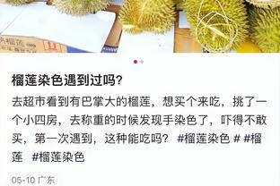 瓜迪奥拉上任以来，曼城首次在英超比赛中未获得角球